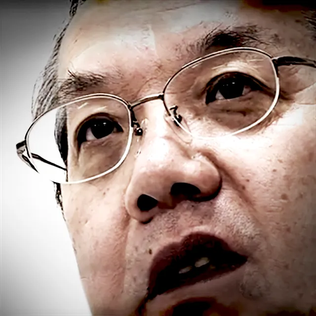 腹会陰式直腸切断術